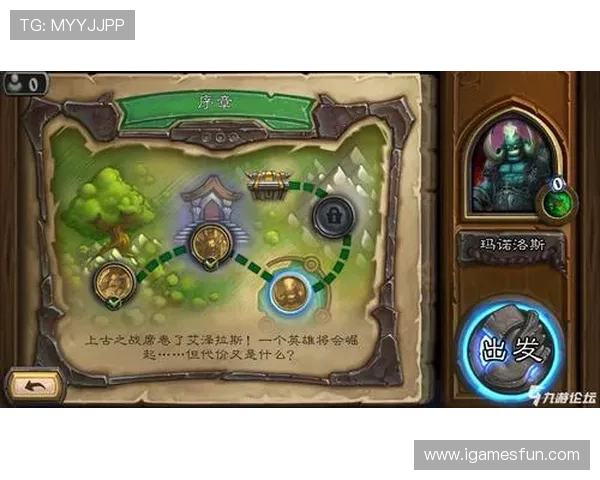 九游开云爱游戏防走失避坑防封电子真人规则技巧指南