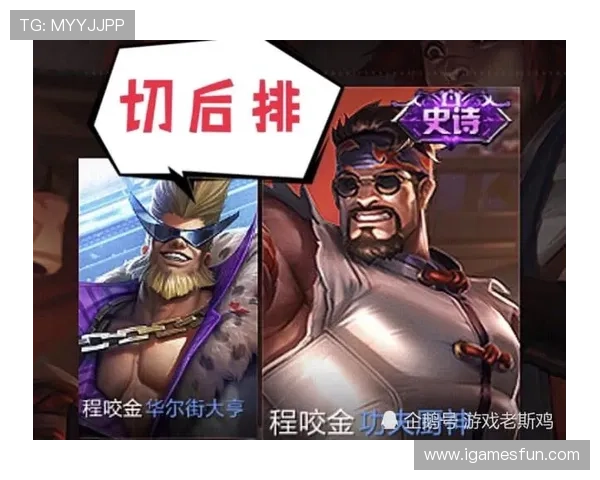 为什么老玩家都推荐开云App 五个细节避坑防骗体验拉满