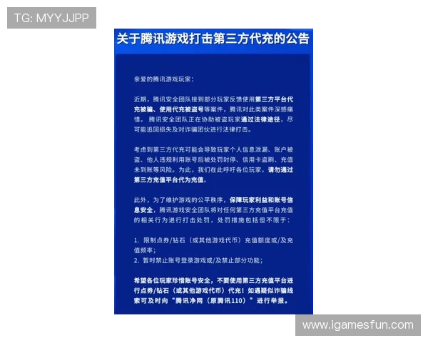 开云体育买波胆步骤避坑指南平台对比防骗 开云体育买波胆步骤避坑指南平台对比防骗