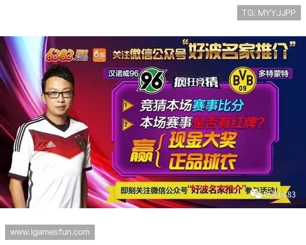 大型体育赛事预热期波胆其他比分怎么算避坑防骗 大型体育赛事预热期波胆其他比分怎么算避坑防骗