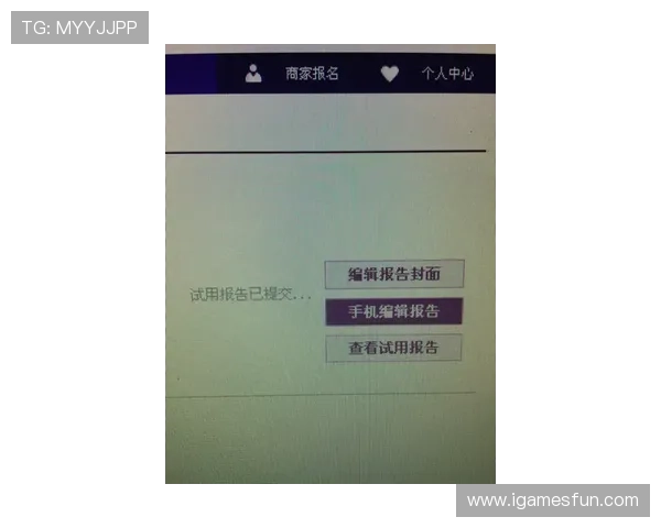 波胆赛后怎么结算避坑指南品牌入口下载评测 波胆赛后怎么结算避坑指南品牌入口下载评测