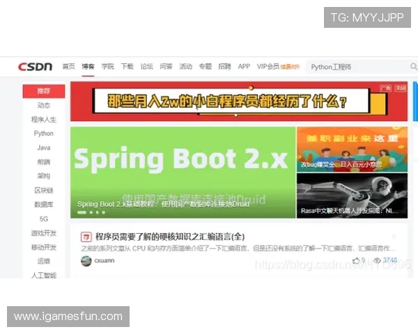 波胆预测AI软件避坑指南彩票数字高频玩法防骗 波胆预测AI软件避坑指南彩票数字高频玩法防骗